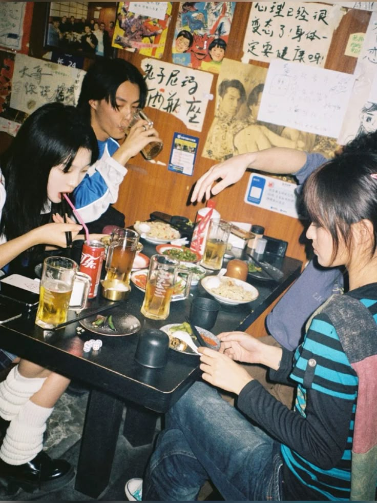 Friends — VibeCam